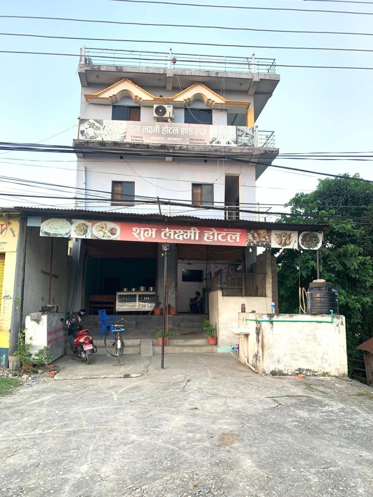 Subha Laxmi Hotel & Lodge Bahasi Экстерьер фото